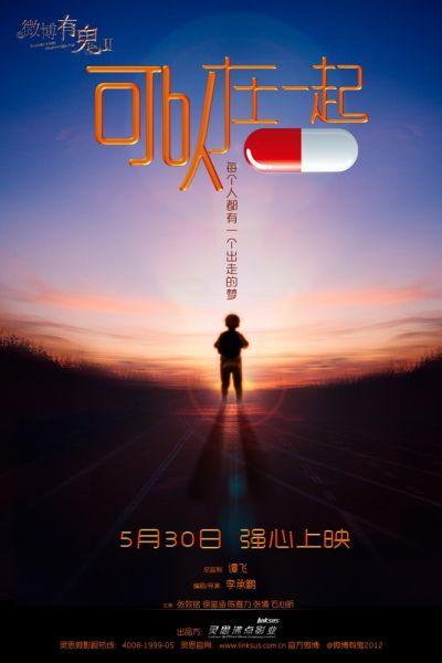 古驰酒神包包适合20岁